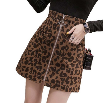 Magas derekú, leopárdmintás női szoknya