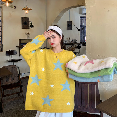 Pulover casual dama in mai multe culori cu decolteu oval