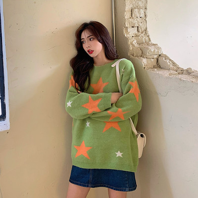 Pulover casual dama in mai multe culori cu decolteu oval