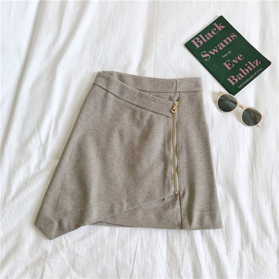 Fusta de dama moderna in doua culori cu fermoar si talie inalta