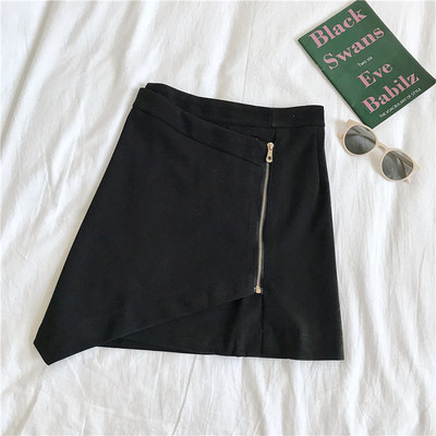 Fusta de dama moderna in doua culori cu fermoar si talie inalta