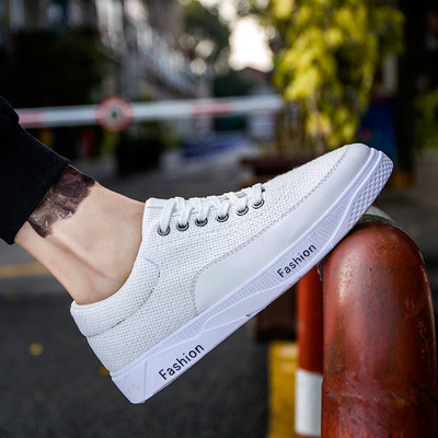 Alkalmi férfi tornacipő fűzős vastag talppal, három színben