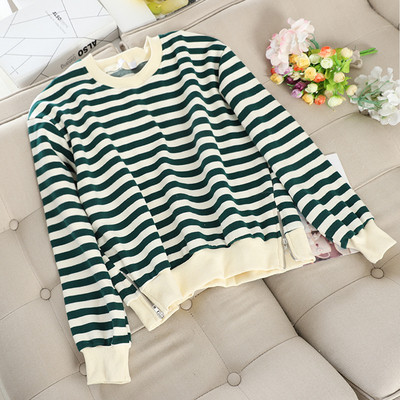 Modern női csíkos pulóver három színben, cipzárral