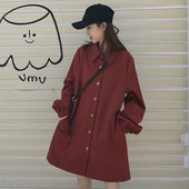 Palton subtire de dama in doua culori model lung cu nasturi