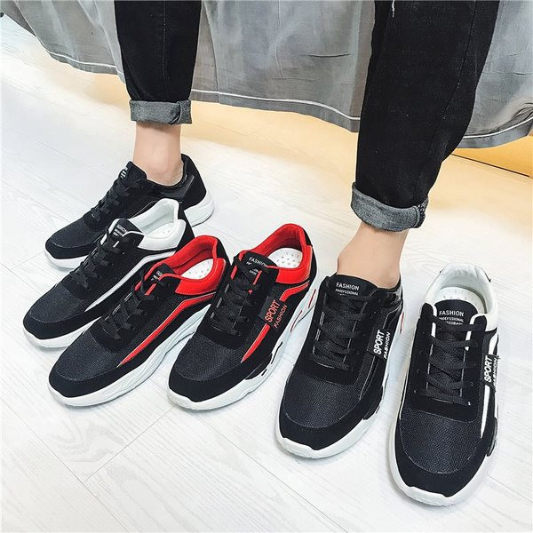 Tenisi casual barbatesti cu talpa groasa in mai multe culori