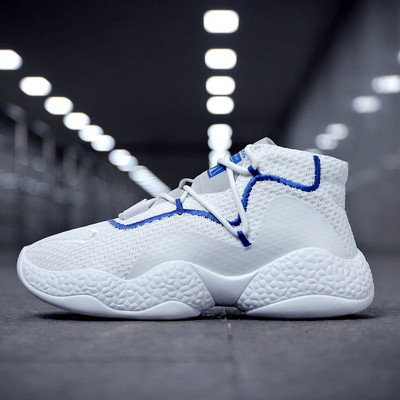 ÚJ modell vastag talpú férfi tornacipő több színben