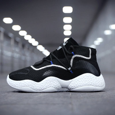 ÚJ modell vastag talpú férfi tornacipő több színben