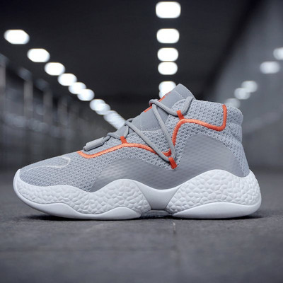 ÚJ modell vastag talpú férfi tornacipő több színben