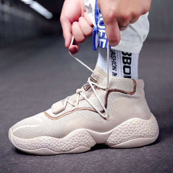 ÚJ modell vastag talpú férfi tornacipő több színben