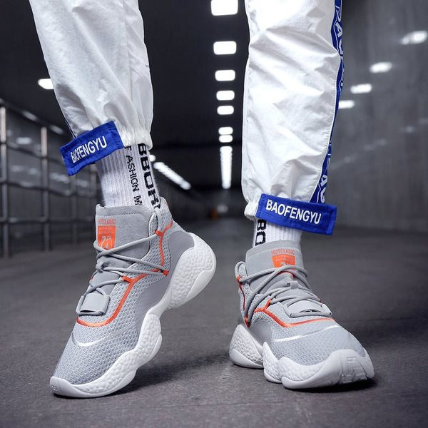 ÚJ modell vastag talpú férfi tornacipő több színben