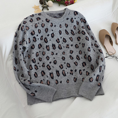 Modern női pulóver széles modell leopárd mintával több színben