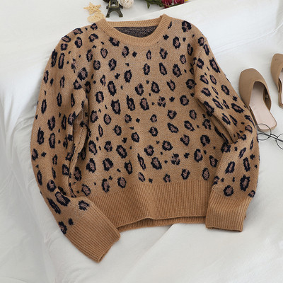Modern női pulóver széles modell leopárd mintával több színben