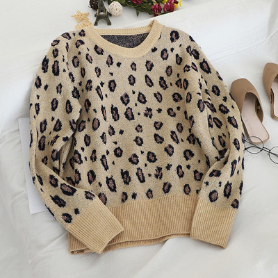 Modern női pulóver széles modell leopárd mintával több színben