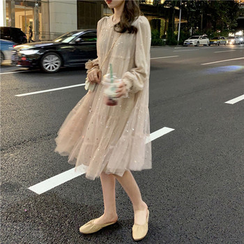 Rochie casual de dama cu croi lung in doua culori cu maneci lungi