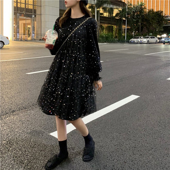 Rochie casual de dama cu croi lung in doua culori cu maneci lungi