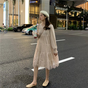 Rochie casual de dama cu croi lung in doua culori cu maneci lungi