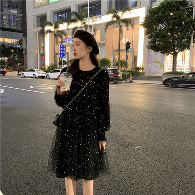 Rochie casual de dama cu croi lung in doua culori cu maneci lungi