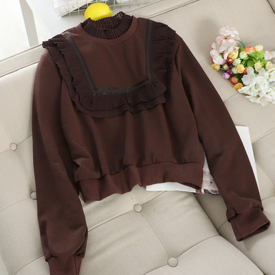 Bluză de damă modernă cu tul în trei culori și decolteu oval