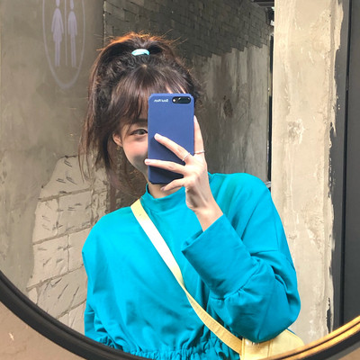 Női alkalmi rövid blúz négy színben