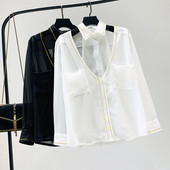 Cămașă modernă de damă cu buzunare - model larg în alb, galben și negru