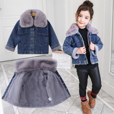 Νέο μοντέλο χειμωνιάτικο μπουφάν τζην με μαλακή επένδυση με κουμπιά και τσέπες