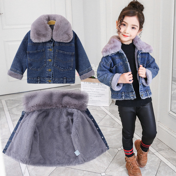 Νέο μοντέλο χειμωνιάτικο μπουφάν τζην με μαλακή επένδυση με κουμπιά και τσέπες