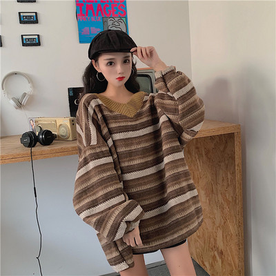 Bluză lată casual de damă în două culori