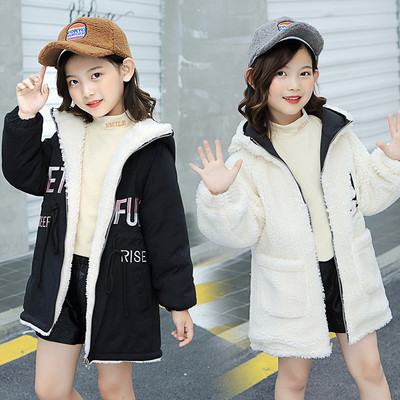 Νέο μοντέλο χειμωνιάτικο μπουφάν, κουκούλα και ζώνες σε δύο χρώματα