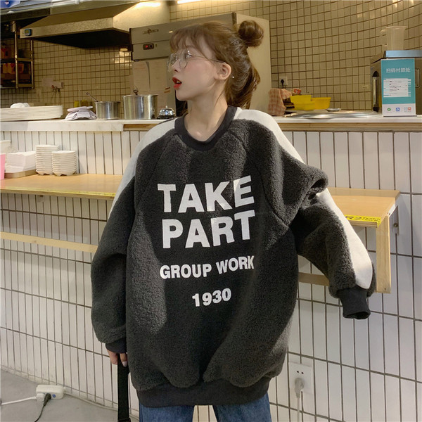 Női széles alkalmi blúz két színben felirattal