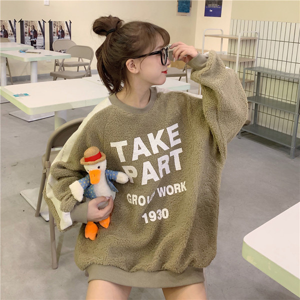 Női széles alkalmi blúz két színben felirattal