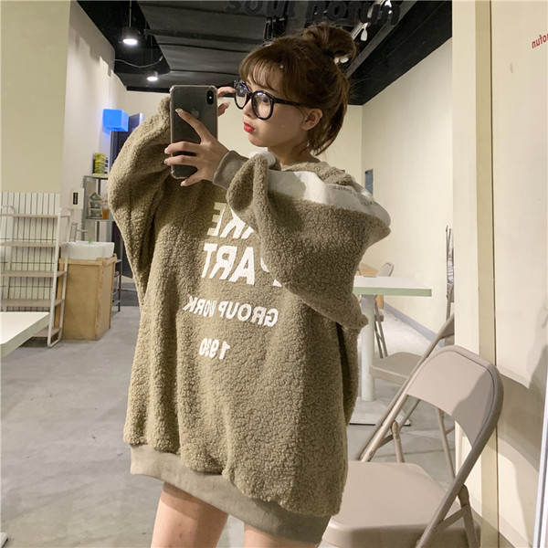 Női széles alkalmi blúz két színben felirattal