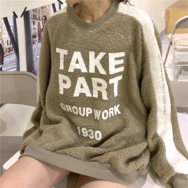 Női széles alkalmi blúz két színben felirattal