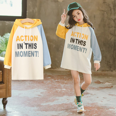 Új modell gyerek alkalmi ruha rátéttel és kapucnival - két színben