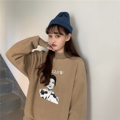 Női alkalmi blúz ovális nyakkivágással, rátéttel