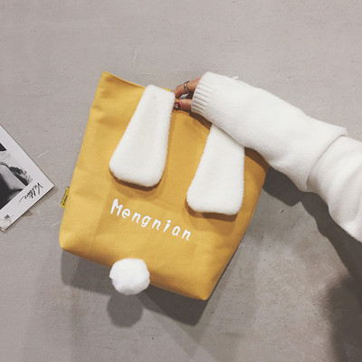 Női válltáska sárga, fehér és rózsaszín 3D elemekkel