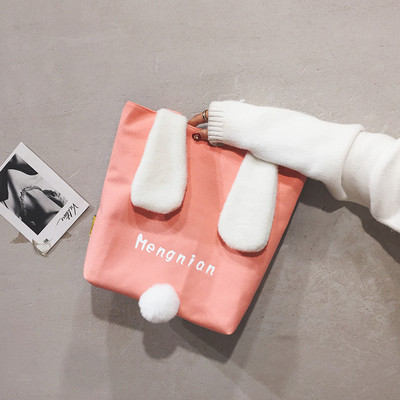 Női válltáska sárga, fehér és rózsaszín 3D elemekkel