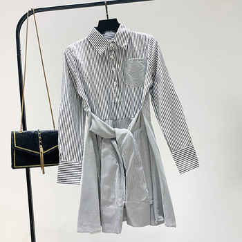 Camasa de dama tip rochie in dungi in trei culori