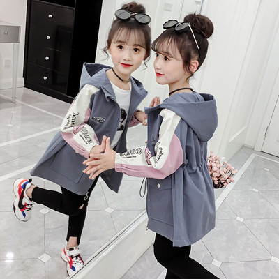 Új modellű gyerek őszi kabát kapucnis lányoknak szürke és rózsaszín színben