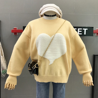 Modern női pulóver szívvel több színben