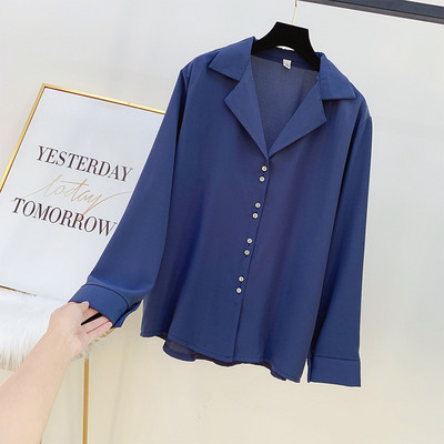 Дамска риза  с копчета и яка в няколко цвята