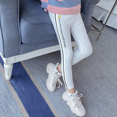 Modern gyerek leggings lányoknak fekete, szürke és fehér rátéttel