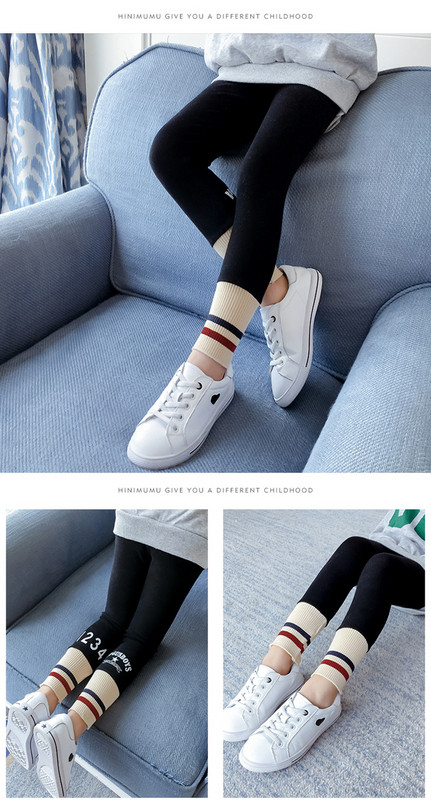 Modern gyerek leggings lányoknak fekete, szürke és fehér rátéttel