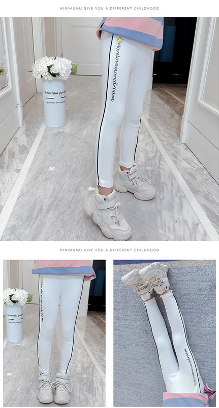 Modern gyerek leggings lányoknak fekete, szürke és fehér rátéttel