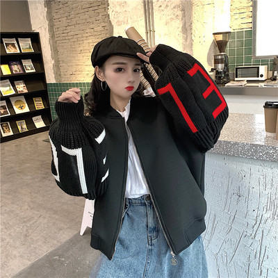 Női pulóver két színben, széles ujjakkal