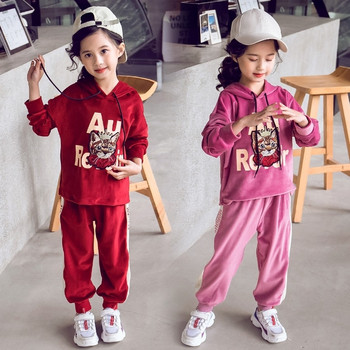 Μοντέρνο παιδικό  σετ σε ροζ, μαύρο, μοβ και κόκκινο  χρώμα για κορίτσια δύο μοντέλα