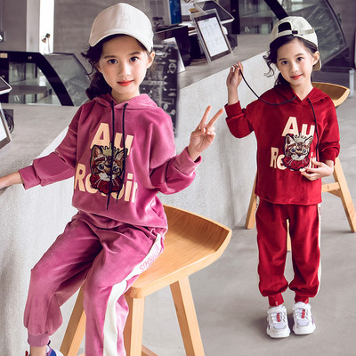 Μοντέρνο παιδικό  σετ σε ροζ, μαύρο, μοβ και κόκκινο  χρώμα για κορίτσια δύο μοντέλα