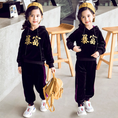 Modern, kétrészes, rózsaszín, fekete, lila és piros színű gyerekkészlet lányoknak, két modell