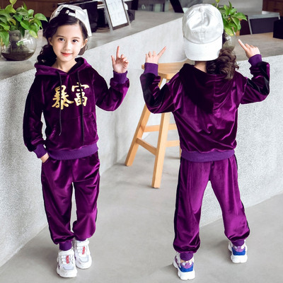 Modern, kétrészes, rózsaszín, fekete, lila és piros színű gyerekkészlet lányoknak, két modell