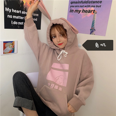 Női alkalmi pulóver fehér és rózsaszín színben, 3D elemekkel