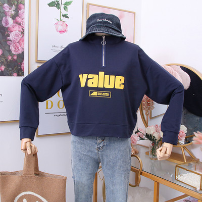 Új modell női pulóver rátéttel és cipzárral több színben